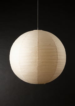 Isamu Noguchi Akari 75A, Ozeki, 1951