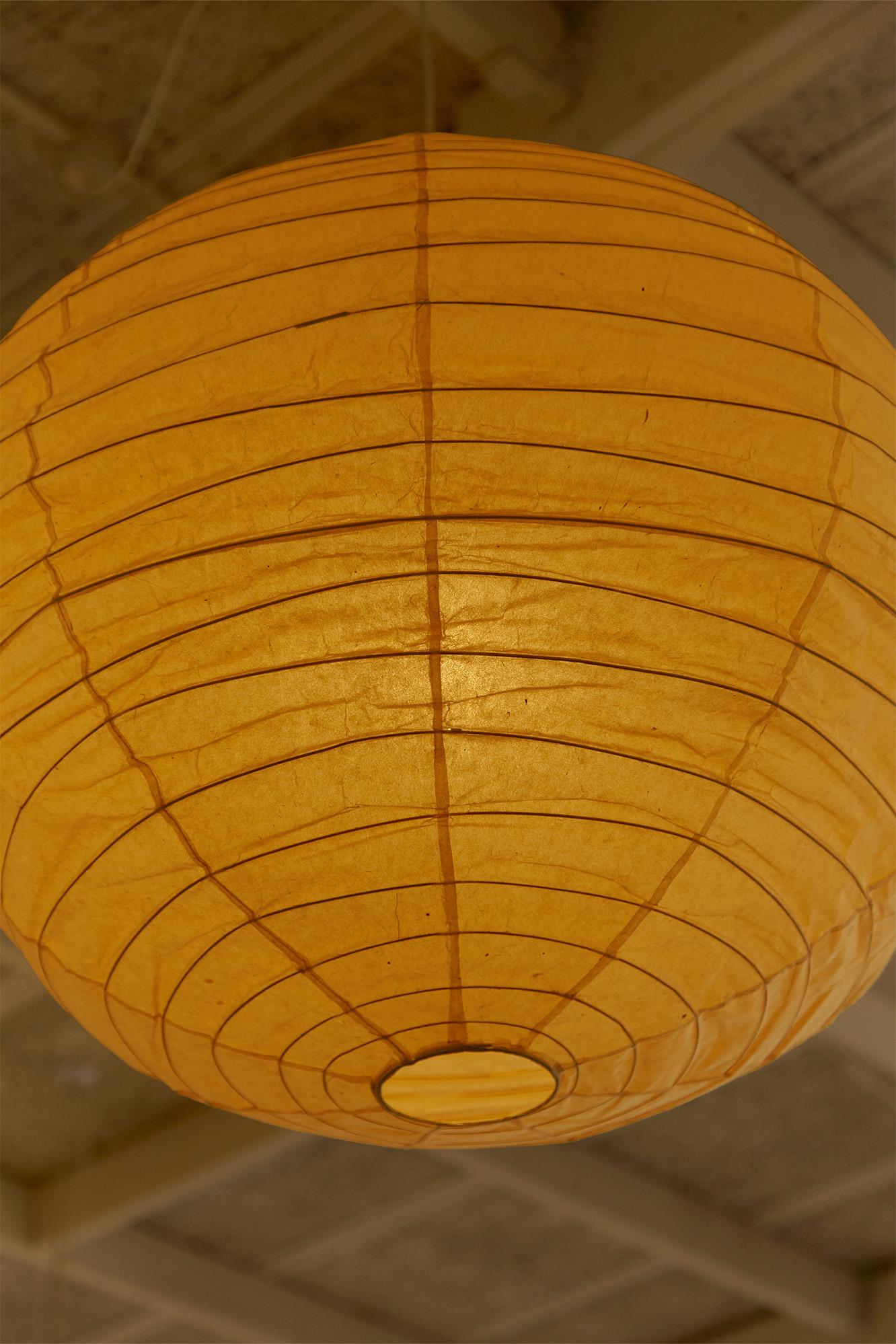 Isamu Noguchi Akari 75D Light 1950, Japan In Good Condition In London, GB
