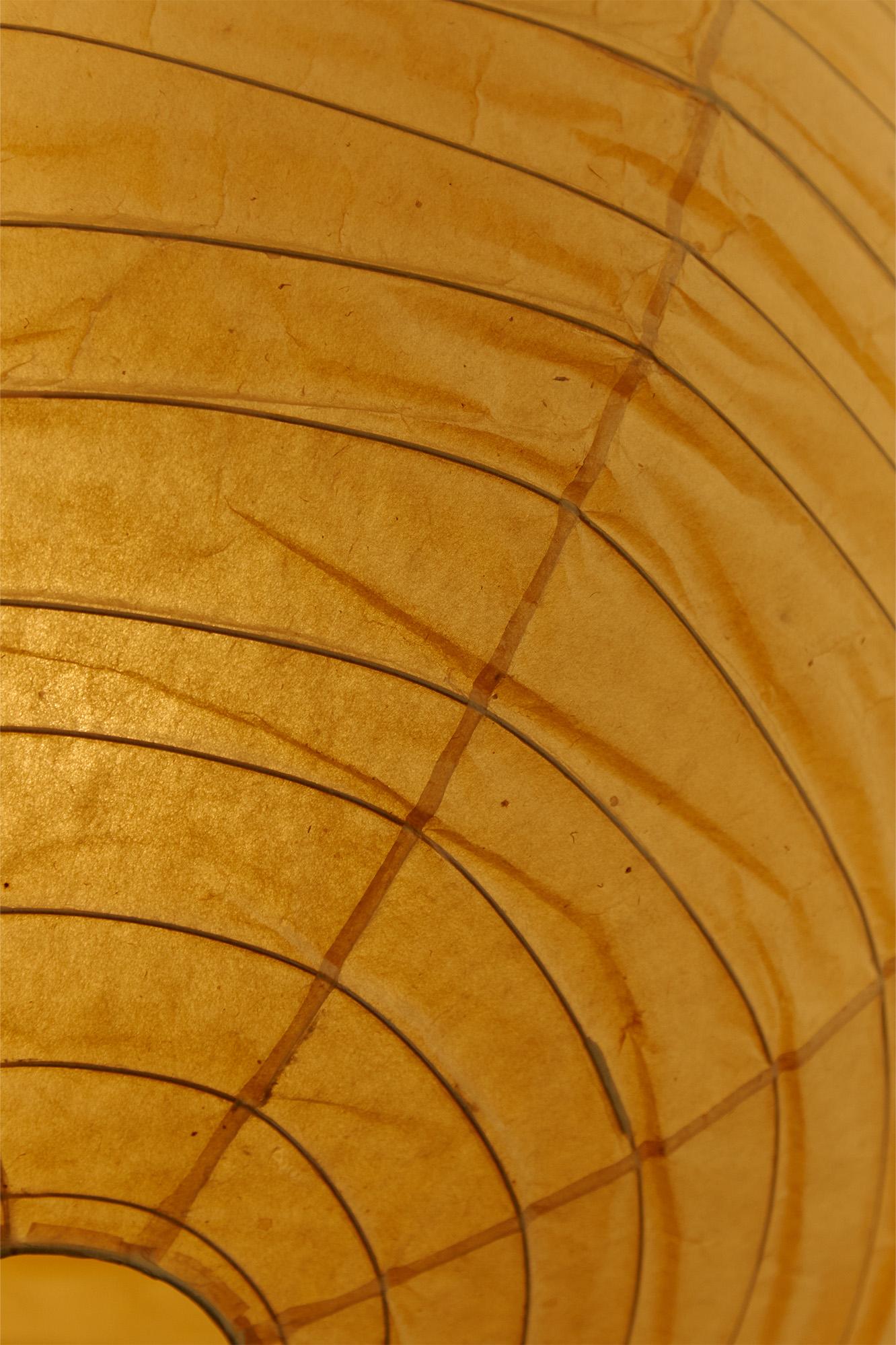 Paper Isamu Noguchi Akari 75D Light 1950, Japan