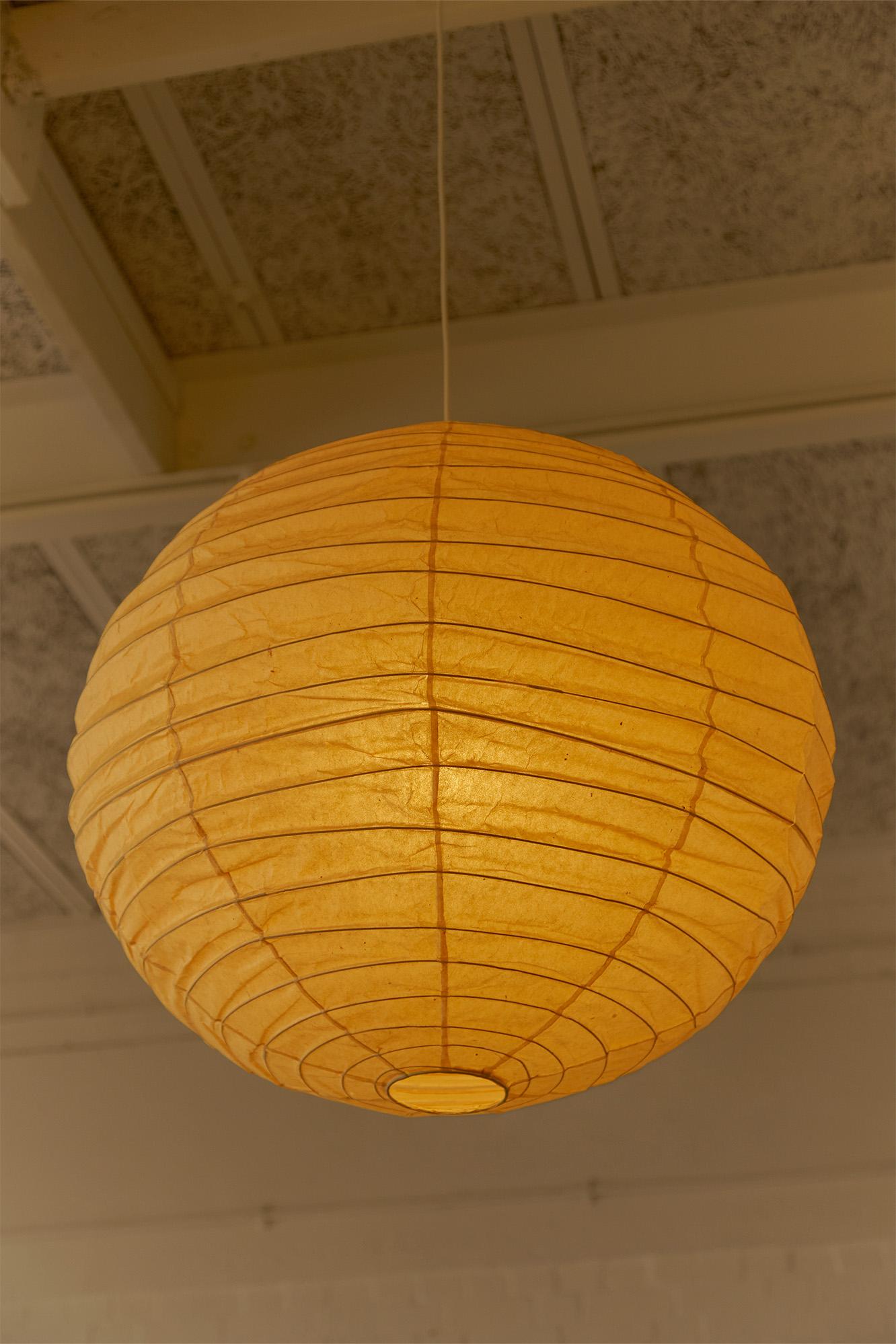 Isamu Noguchi Akari 75D Light 1950, Japan 1
