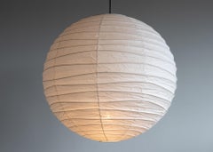 Isamu Noguchi Akari 75D Light Sculpture