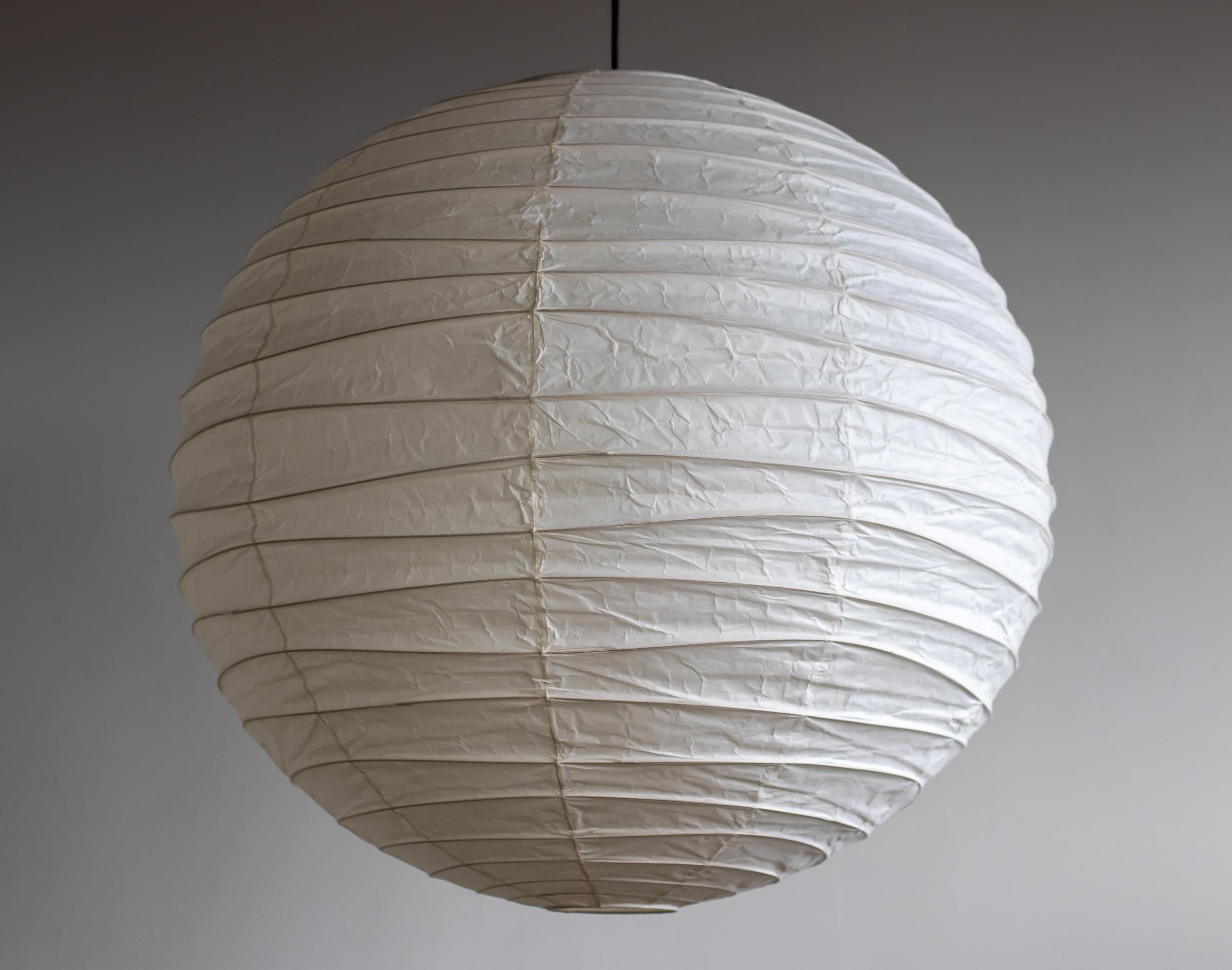 Mid-Century Modern Isamu Noguchi Akari 75D Light Sculpture