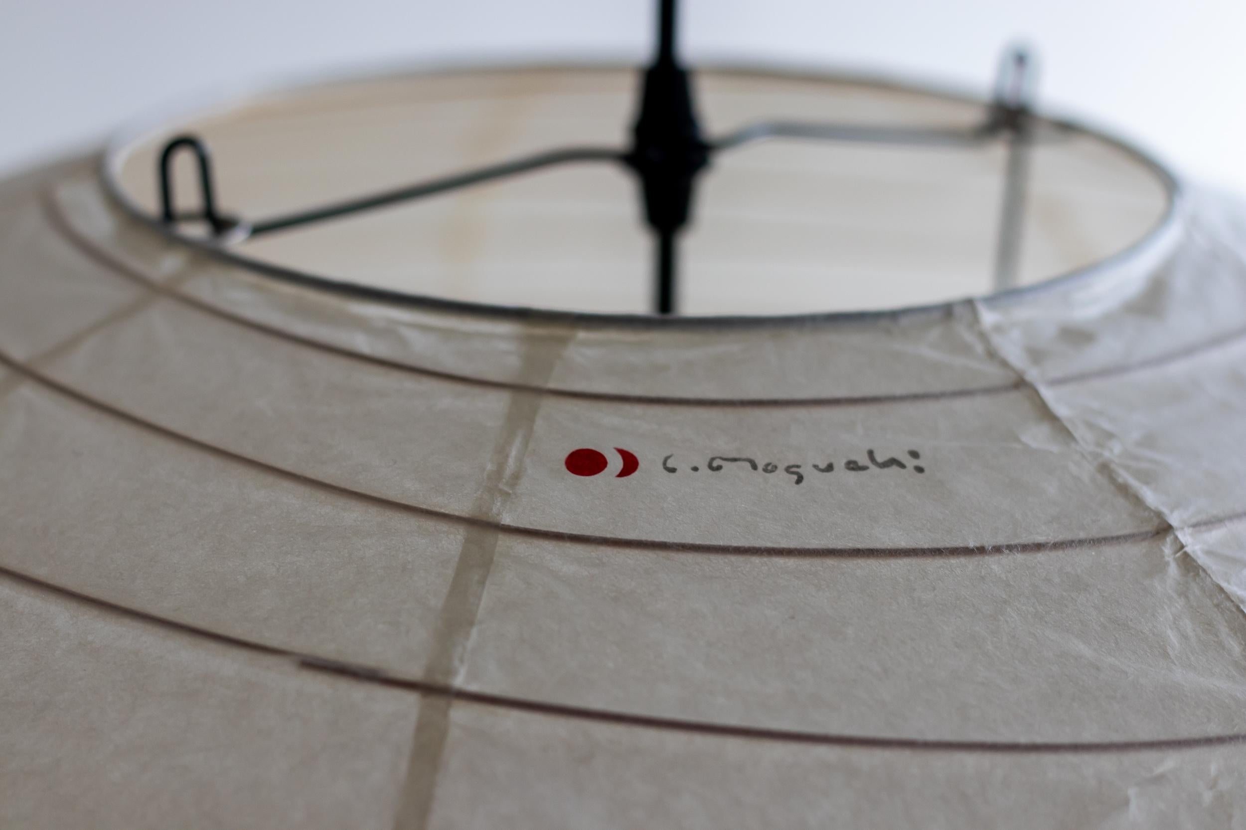 Japanese Isamu Noguchi Akari 75D Light Sculpture