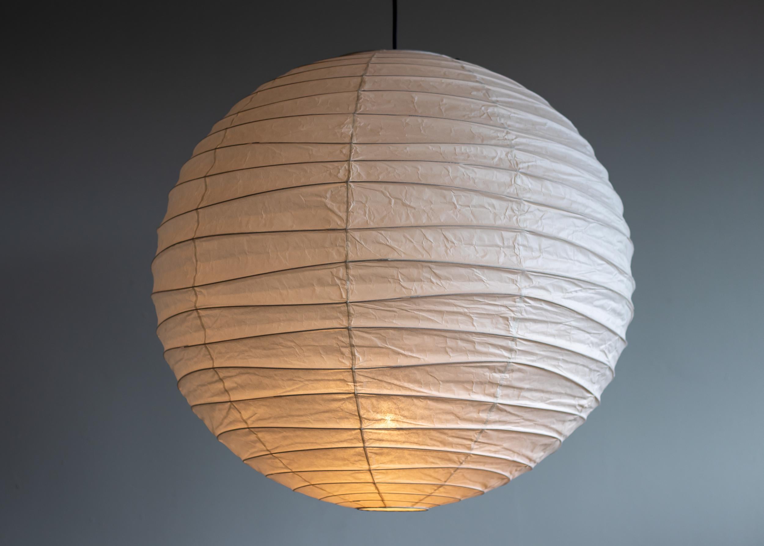 Isamu Noguchi Akari 75D Light Sculpture In Excellent Condition In Dronten, NL