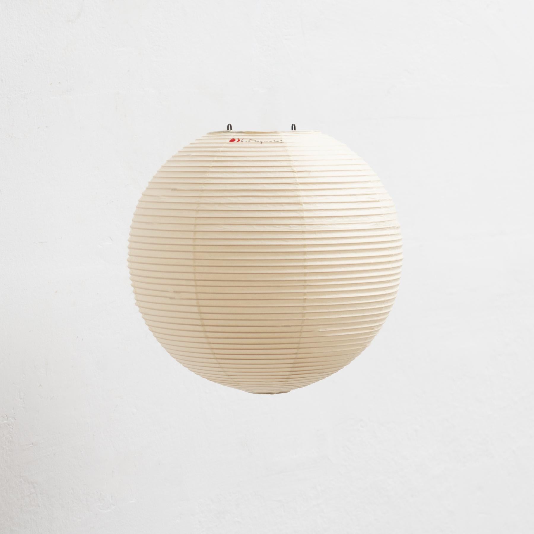 Mid-Century Modern Isamu Noguchi Akari Ceiling Lamp 30a Akari Model