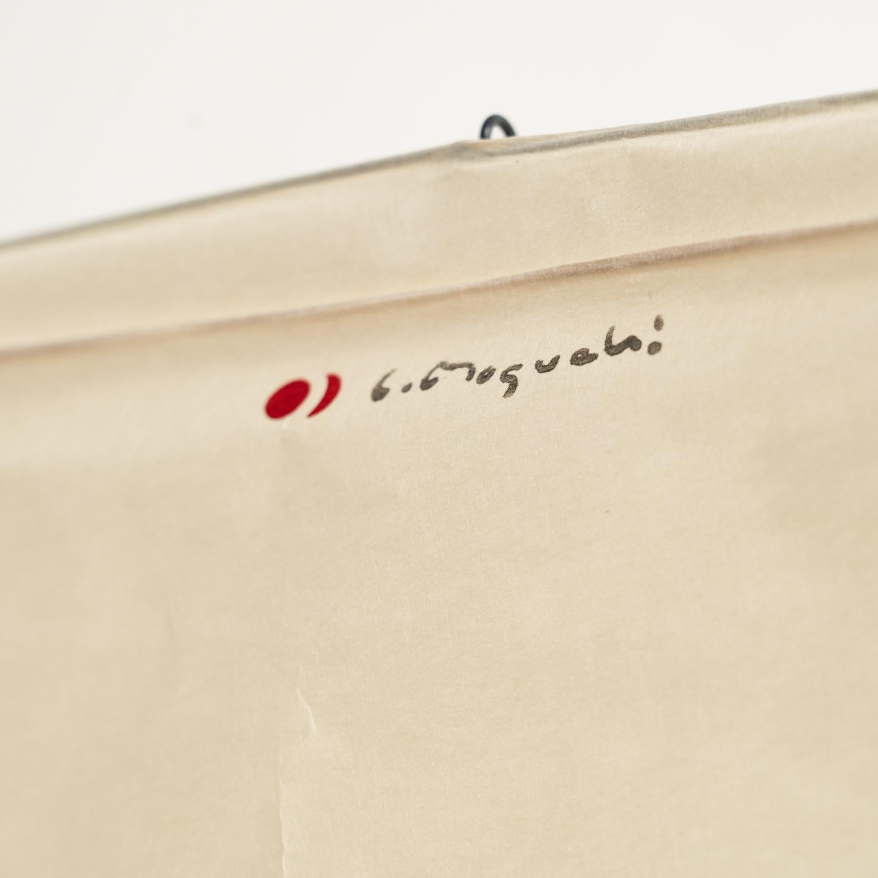 Metal Isamu Noguchi Akari Ceiling Lamp 30P: Timeless Elegance in Illumination For Sale