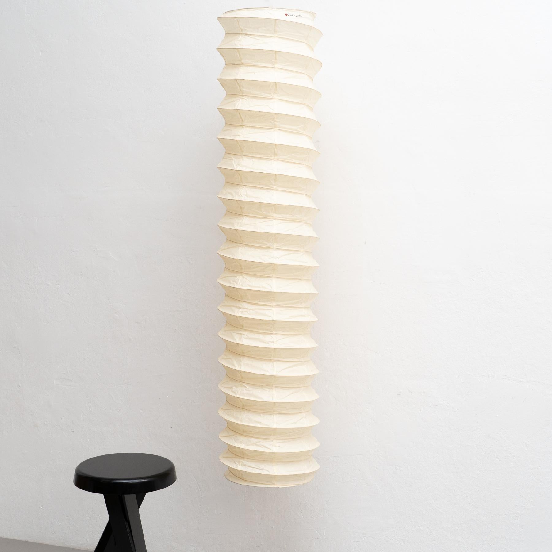 Isamu Noguchi Akari Ceiling Lamp 31N For Sale 1