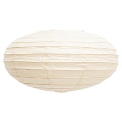 Isamu Noguchi Akari Ceiling Lamp 50EN, Bamboo & Paper, Mid-Century