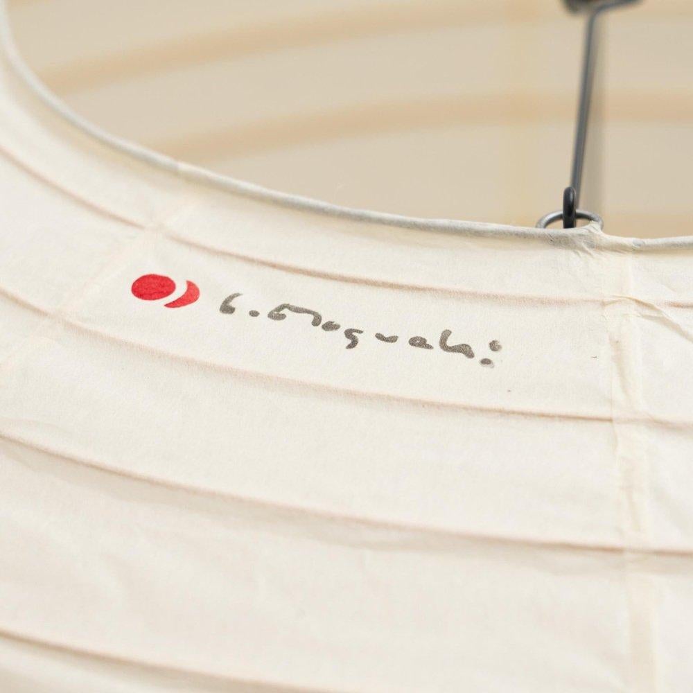 Plafonnier Isamu Noguchi Akari 50EN Modèle en vente 4