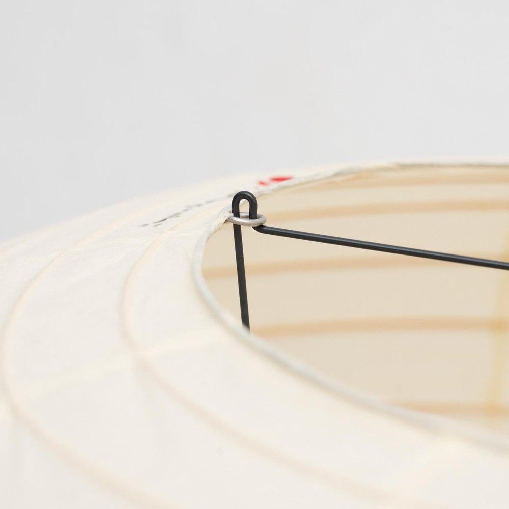 Plafonnier Isamu Noguchi Akari 50EN Modèle en vente 6