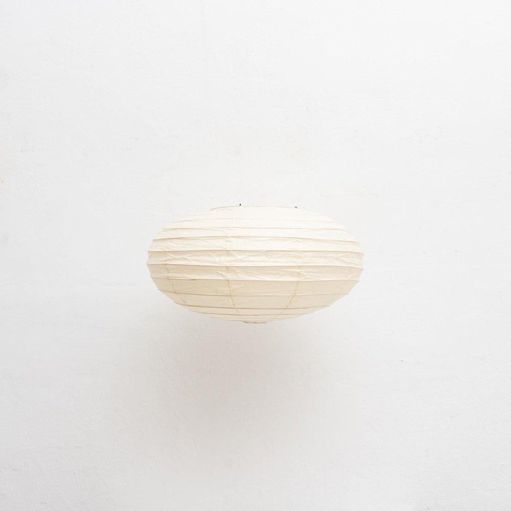 Plafonnier Isamu Noguchi Akari 50EN Modèle en vente 10