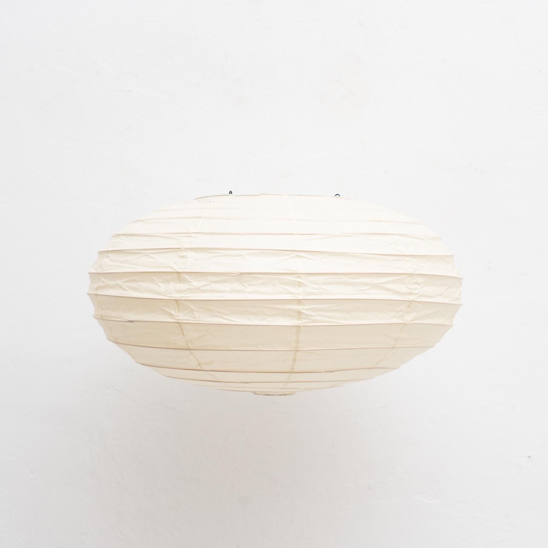 Mid-Century Modern Plafonnier Isamu Noguchi Akari 50EN Modèle en vente