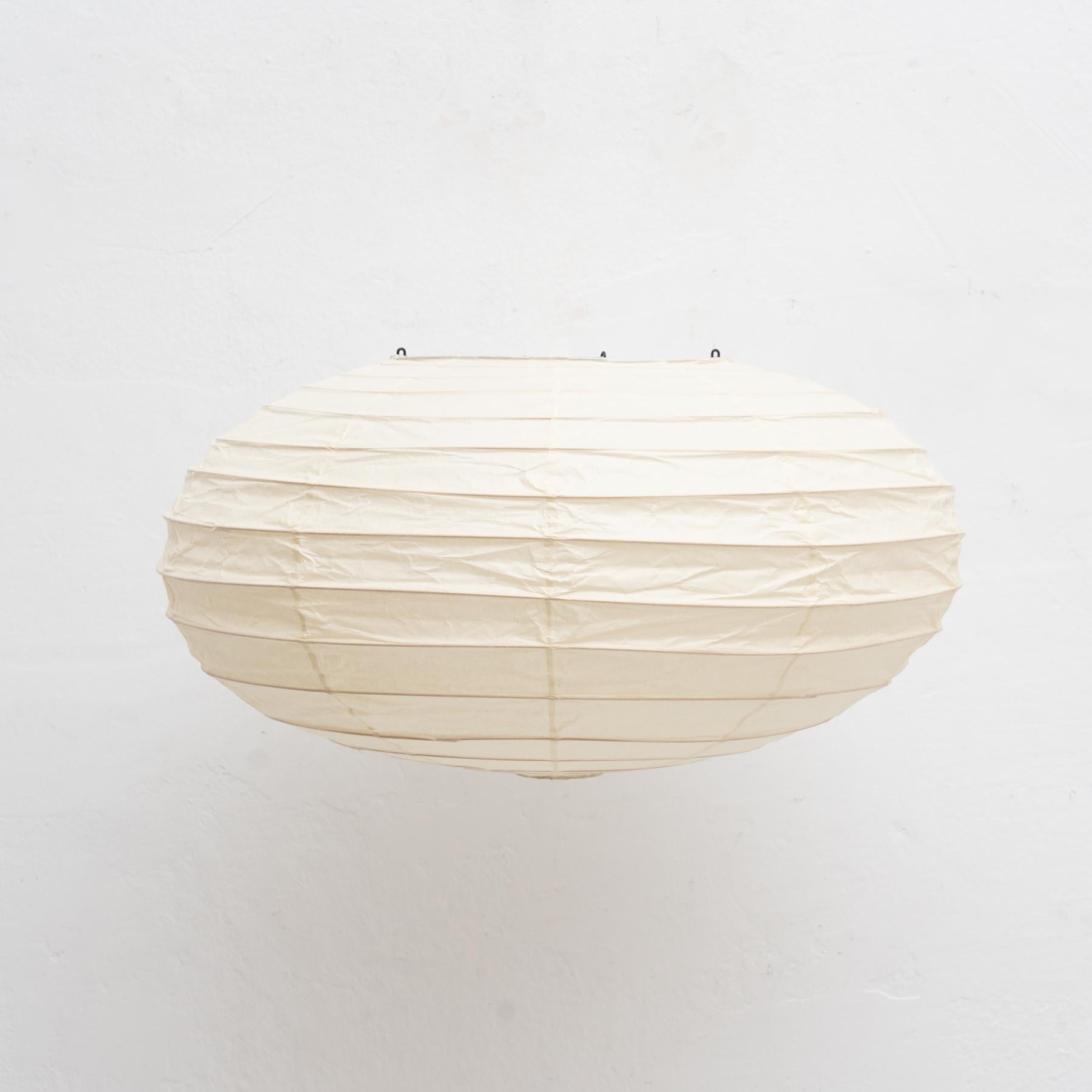 Japonais Plafonnier Isamu Noguchi Akari 50EN Modèle en vente