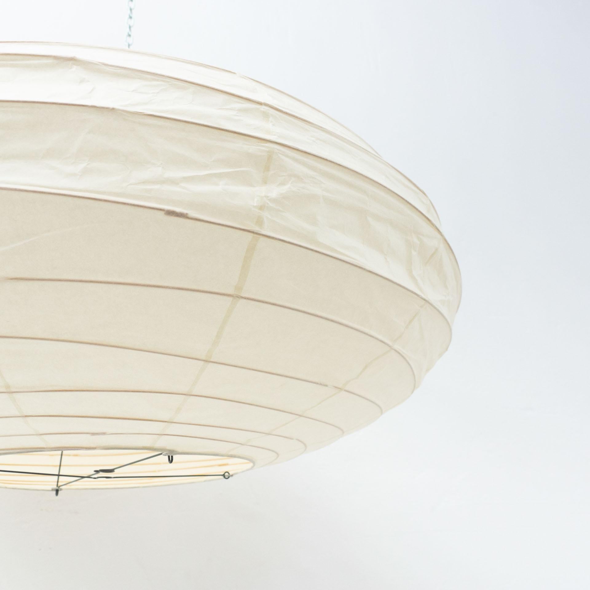 Mid-Century Modern Isamu Noguchi Akari Ceiling Lamp 70EN Model