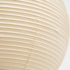 Isamu Noguchi Akari Ceiling Lamp Model 30A Akari