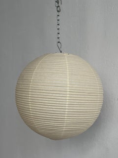 Lampada da soffitto Isamu Noguchi Akari Modello 30A Akari