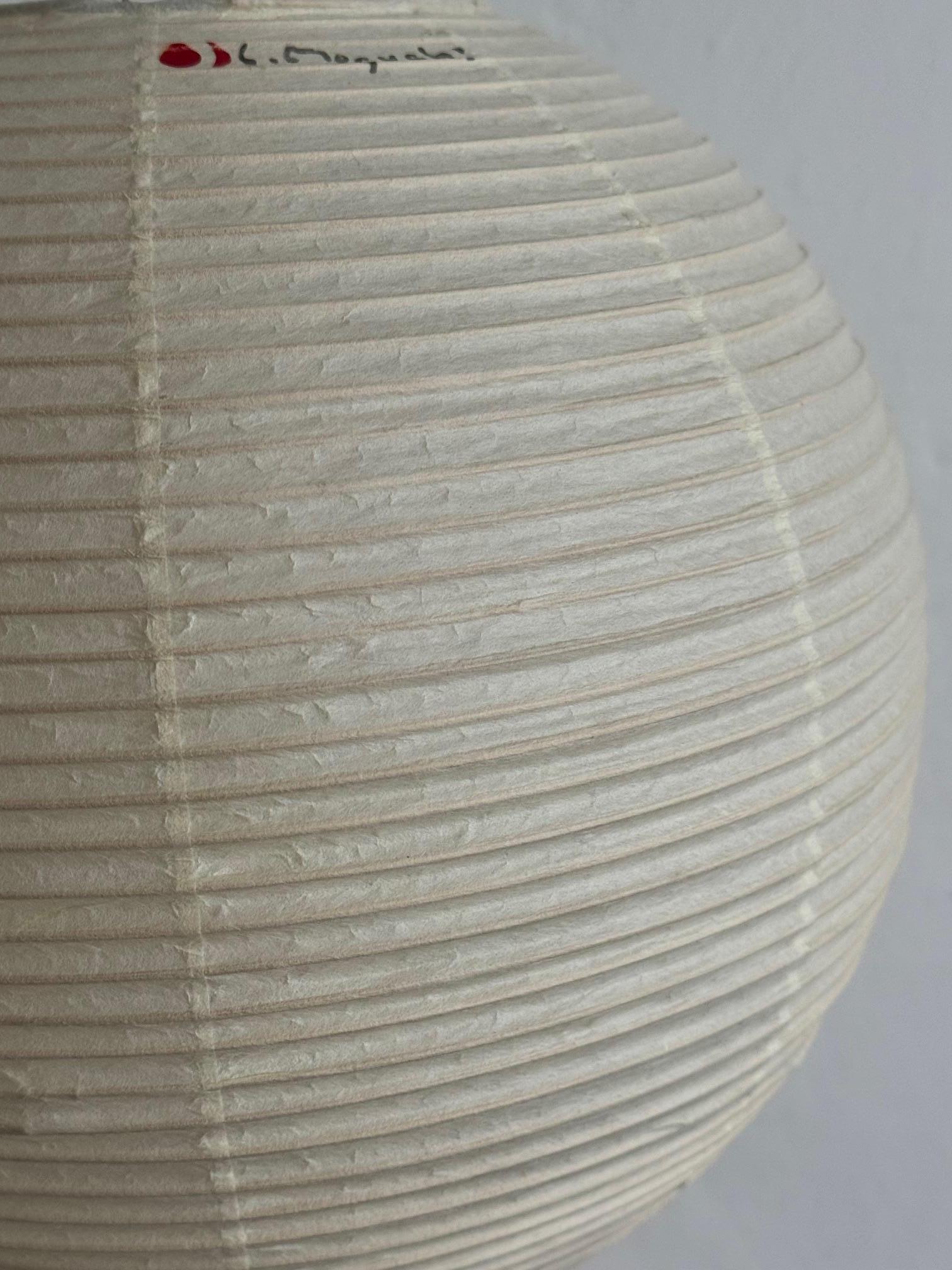 Japonais Isamu Noguchi Lampe de plafond Akari Model No 30A Akari en vente