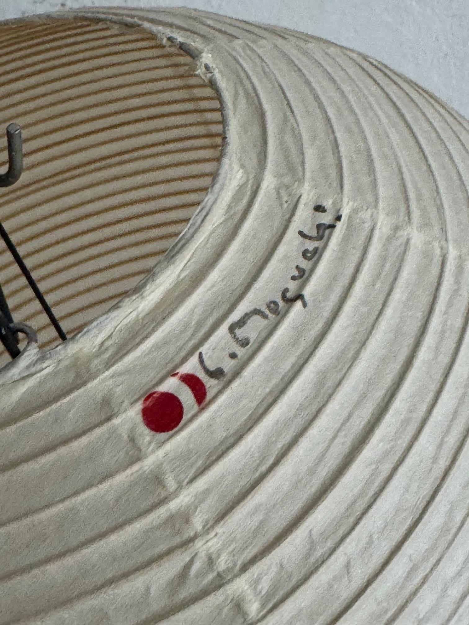 Fin du 20e siècle Isamu Noguchi Lampe de plafond Akari Model No 30A Akari en vente