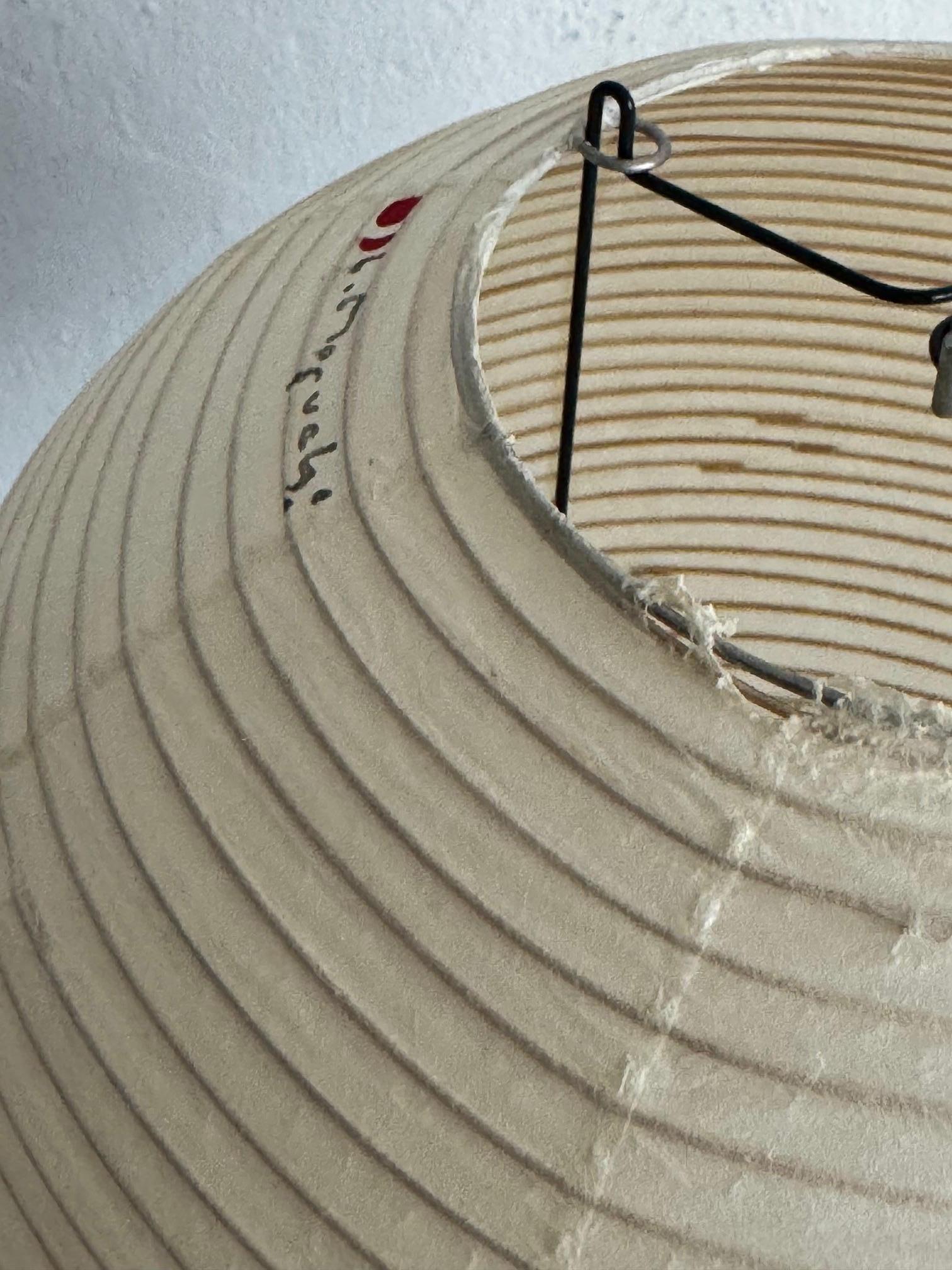 Métal Isamu Noguchi Lampe de plafond Akari Model No 30A Akari en vente