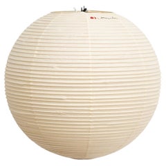Isamu Noguchi Akari Ceiling Lamp Model 30A Akari