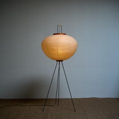 Isamu Noguchi Akari Floor Lamp 10A