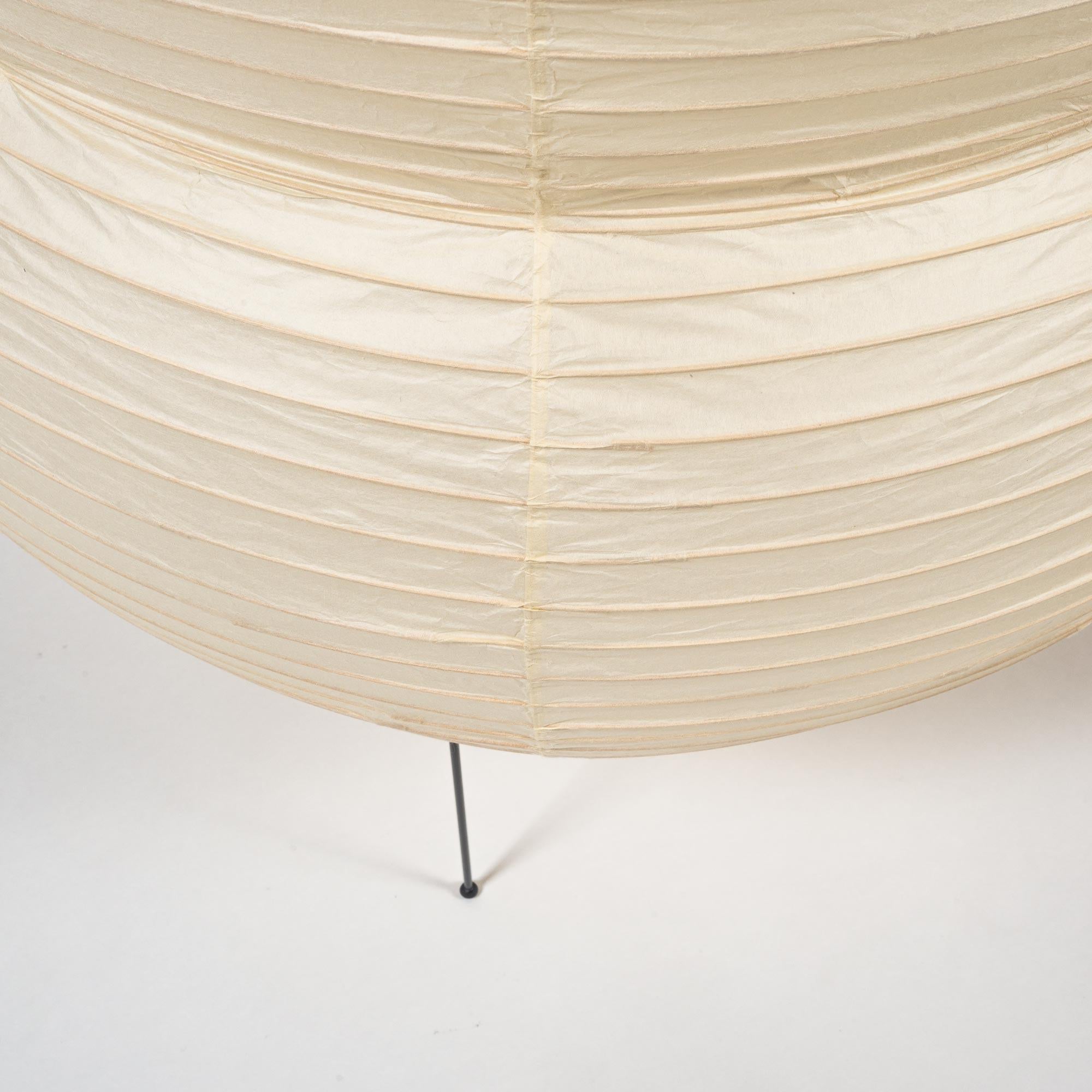 Contemporary Isamu Noguchi Akari Floor Lamp 25N