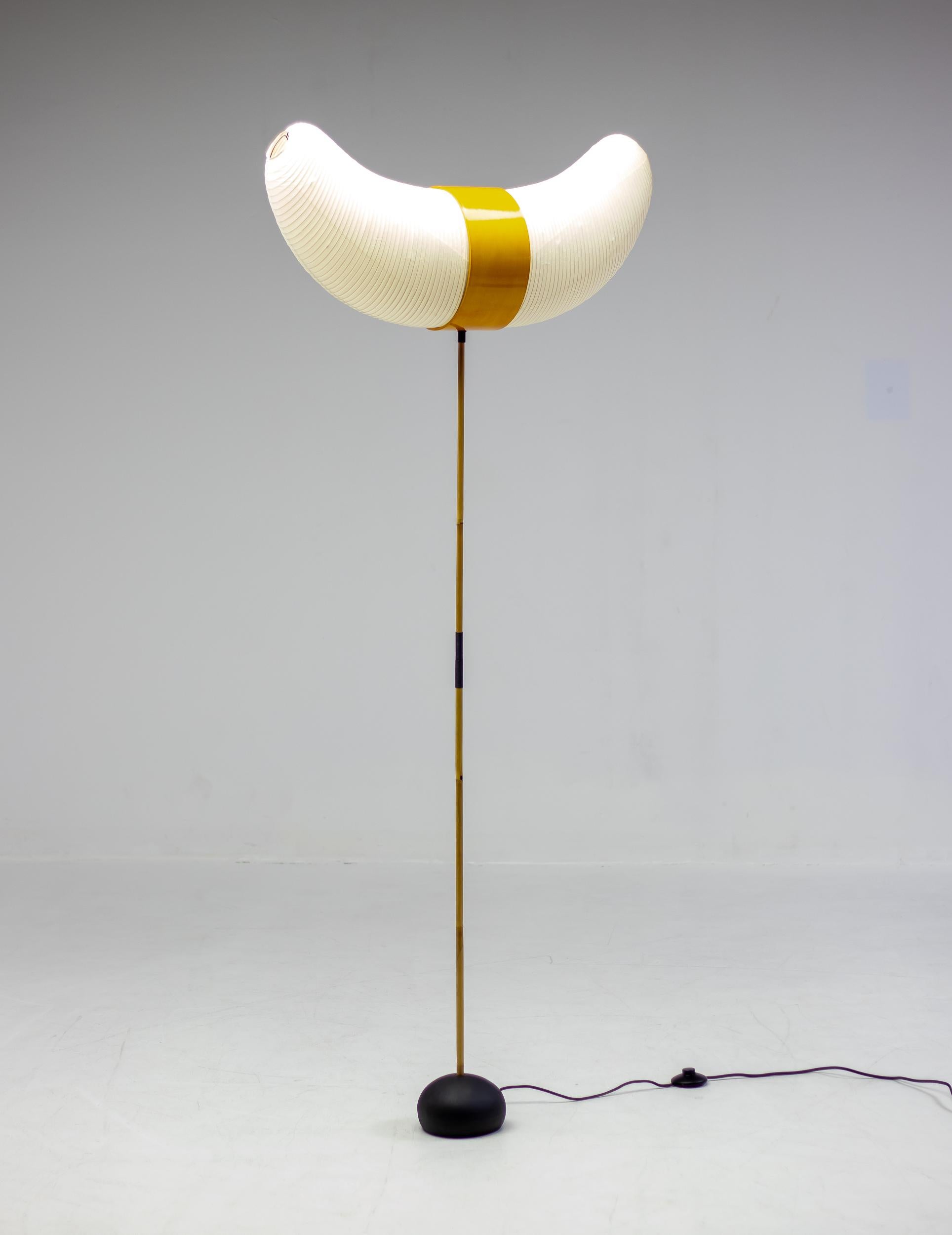 Isamu Noguchi Akari Floor Lamp BB3-33S For Sale 3