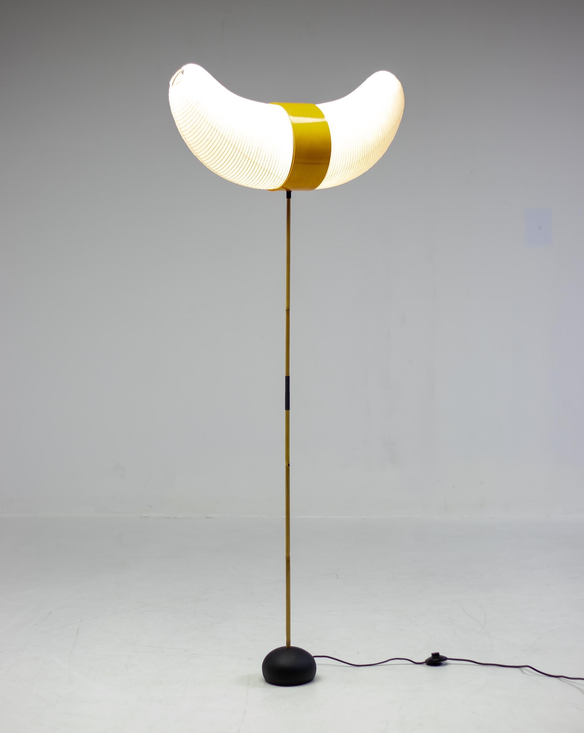 Japanese Isamu Noguchi Akari Floor Lamp BB3-33S For Sale