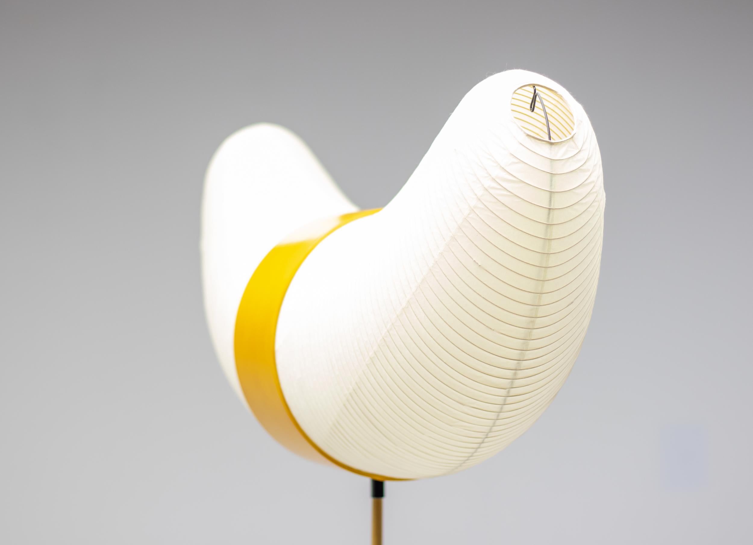Mid-Century Modern Isamu Noguchi Akari Floor Lamp