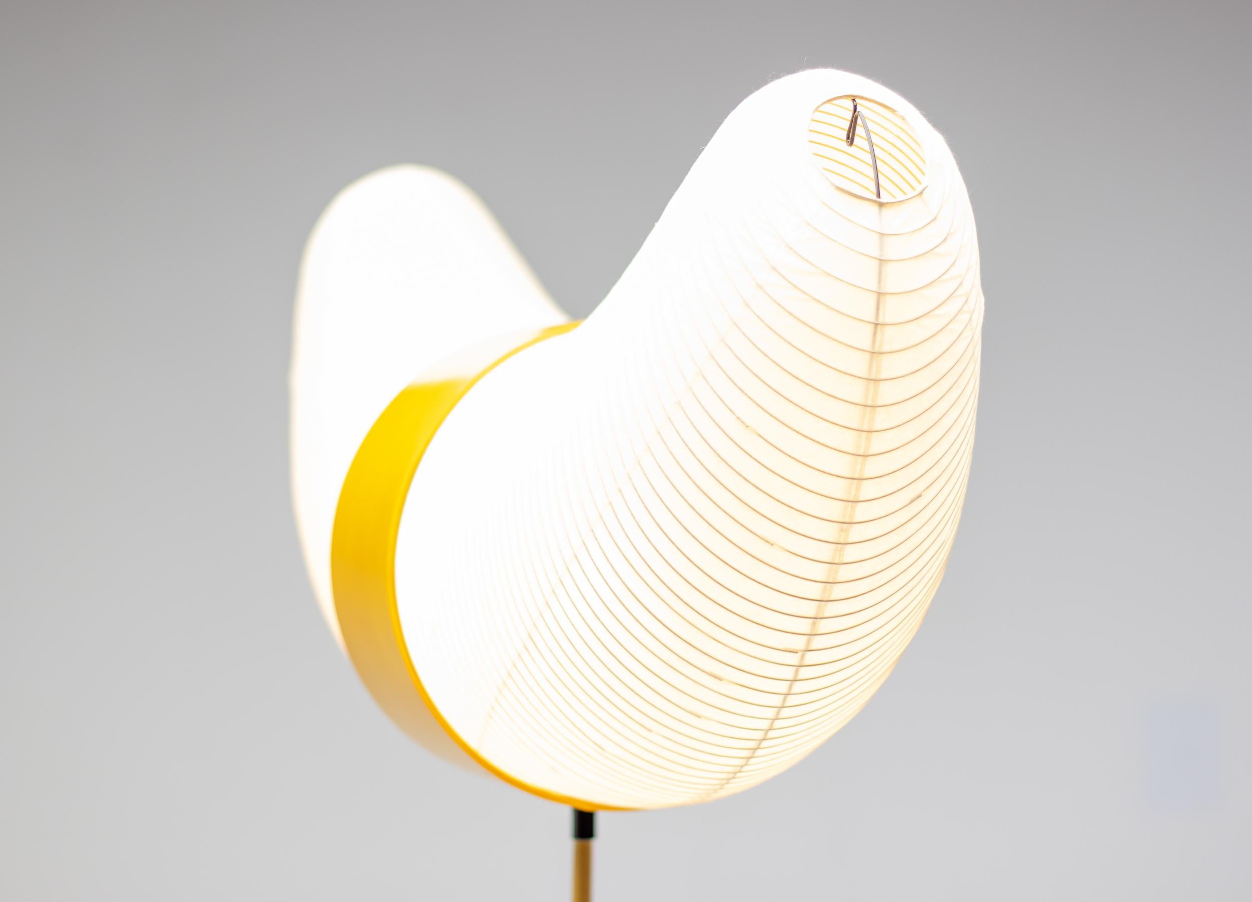 Japanese Isamu Noguchi Akari Floor Lamp
