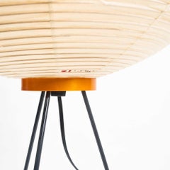 Isamu Noguchi Akari Floor Lamp, Model 10A