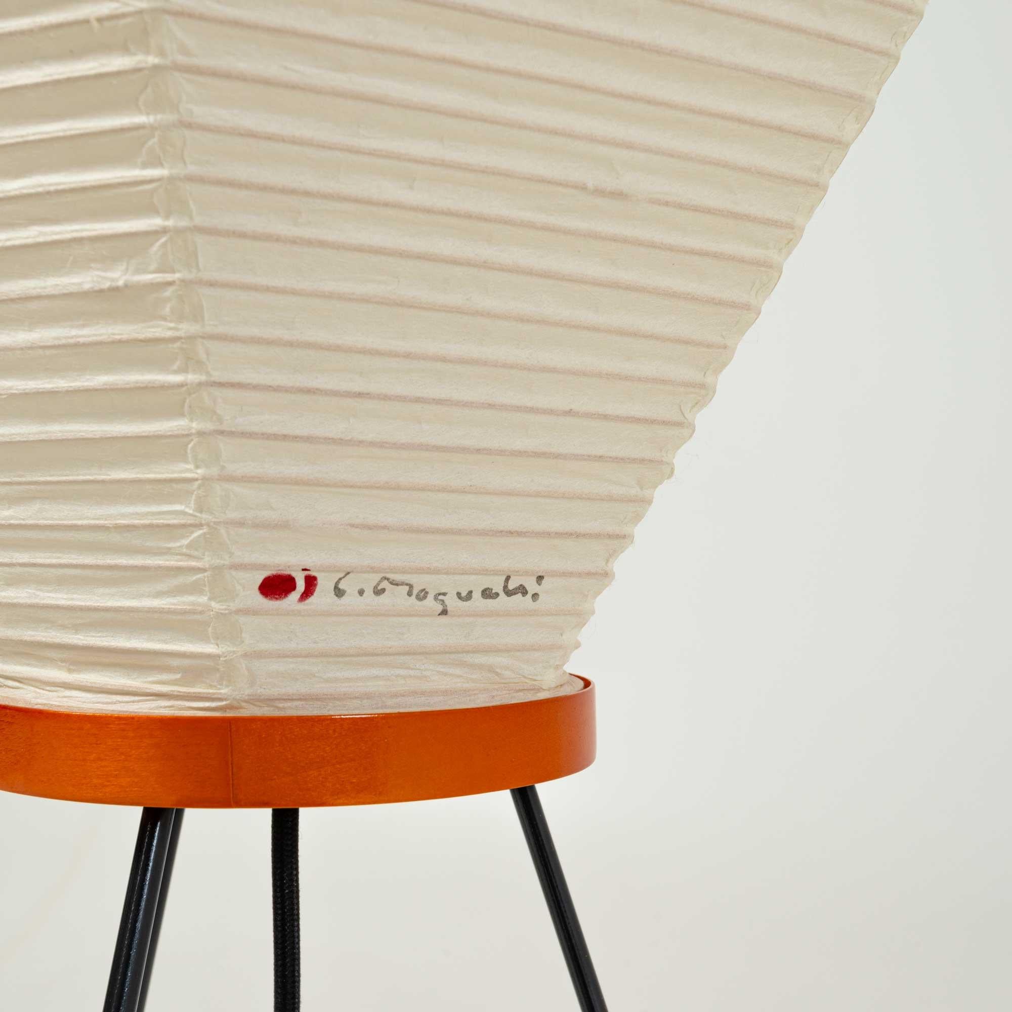 Isamu Noguchi Akari Floor Lamp, Model 13A 2