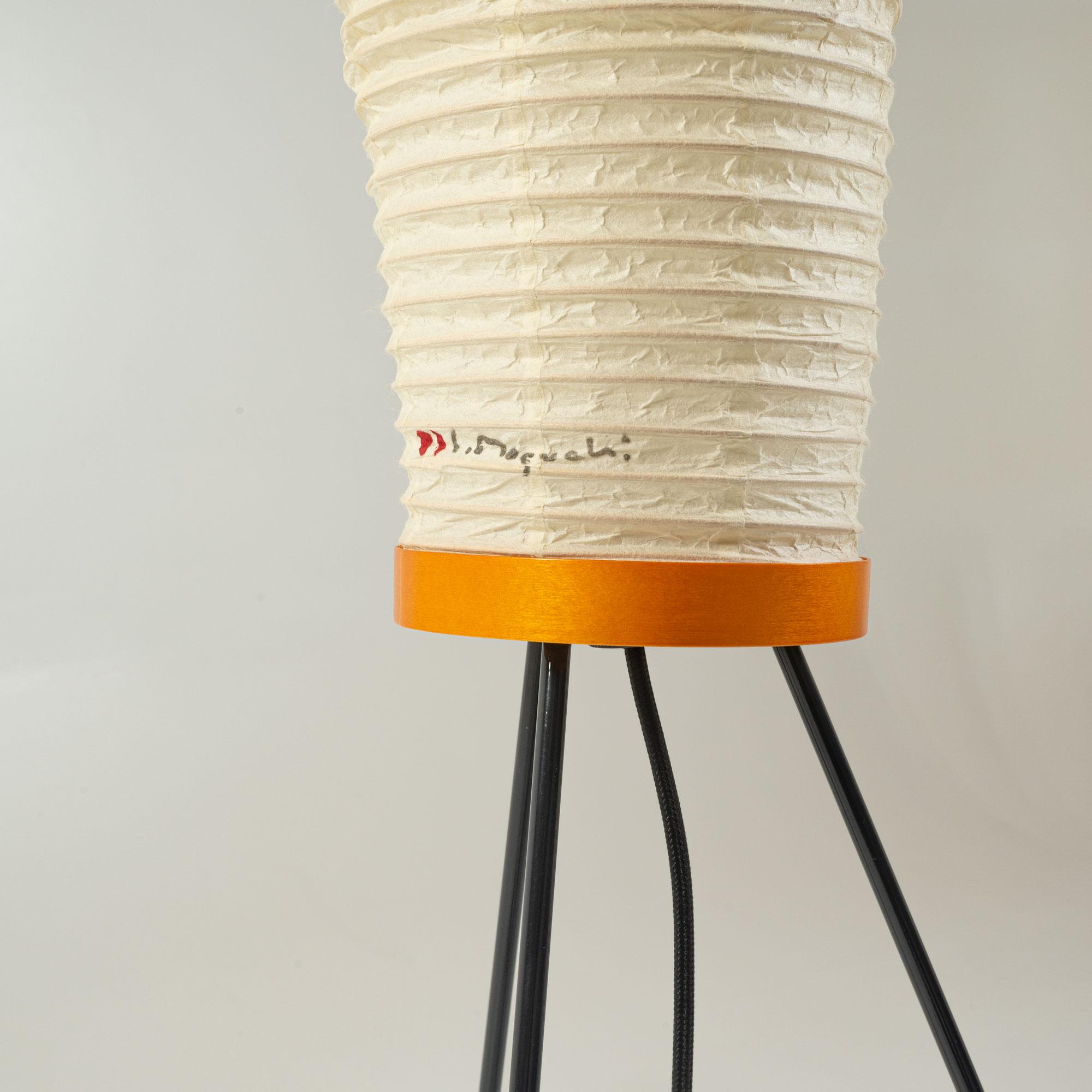 Japanese Isamu Noguchi Akari Floor Lamp, Model 14A
