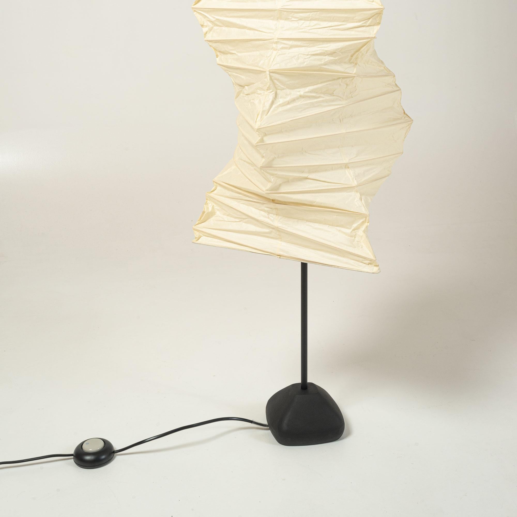 Isamu Noguchi Akari Floor Lamp ST2-33N 3