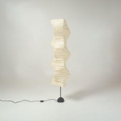 Isamu Noguchi Akari Floor Lamp ST2-33N
