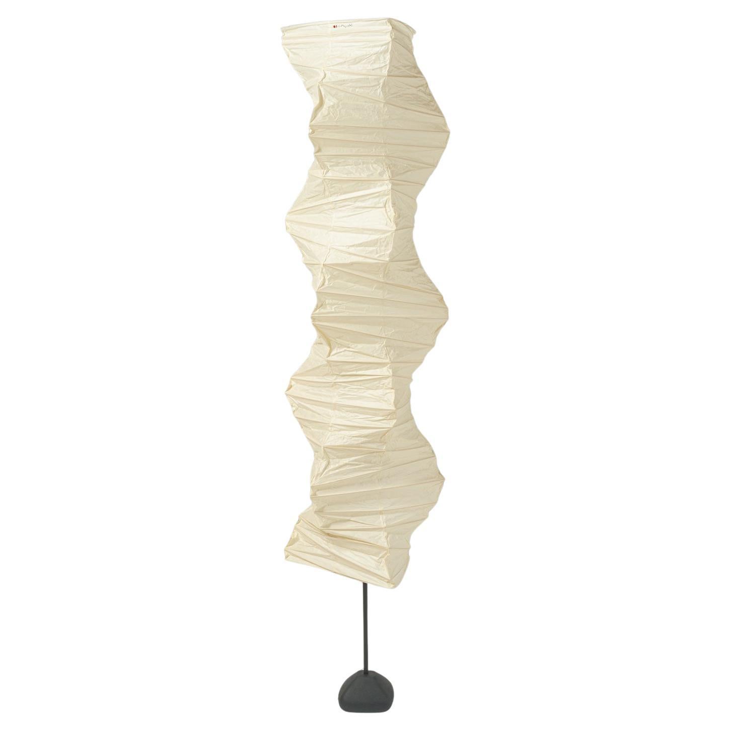 Isamu Noguchi Akari Floor Lamp ST2-33N at 1stDibs | akari st2