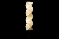 Isamu Noguchi Lampadaire Akari ST2-35N