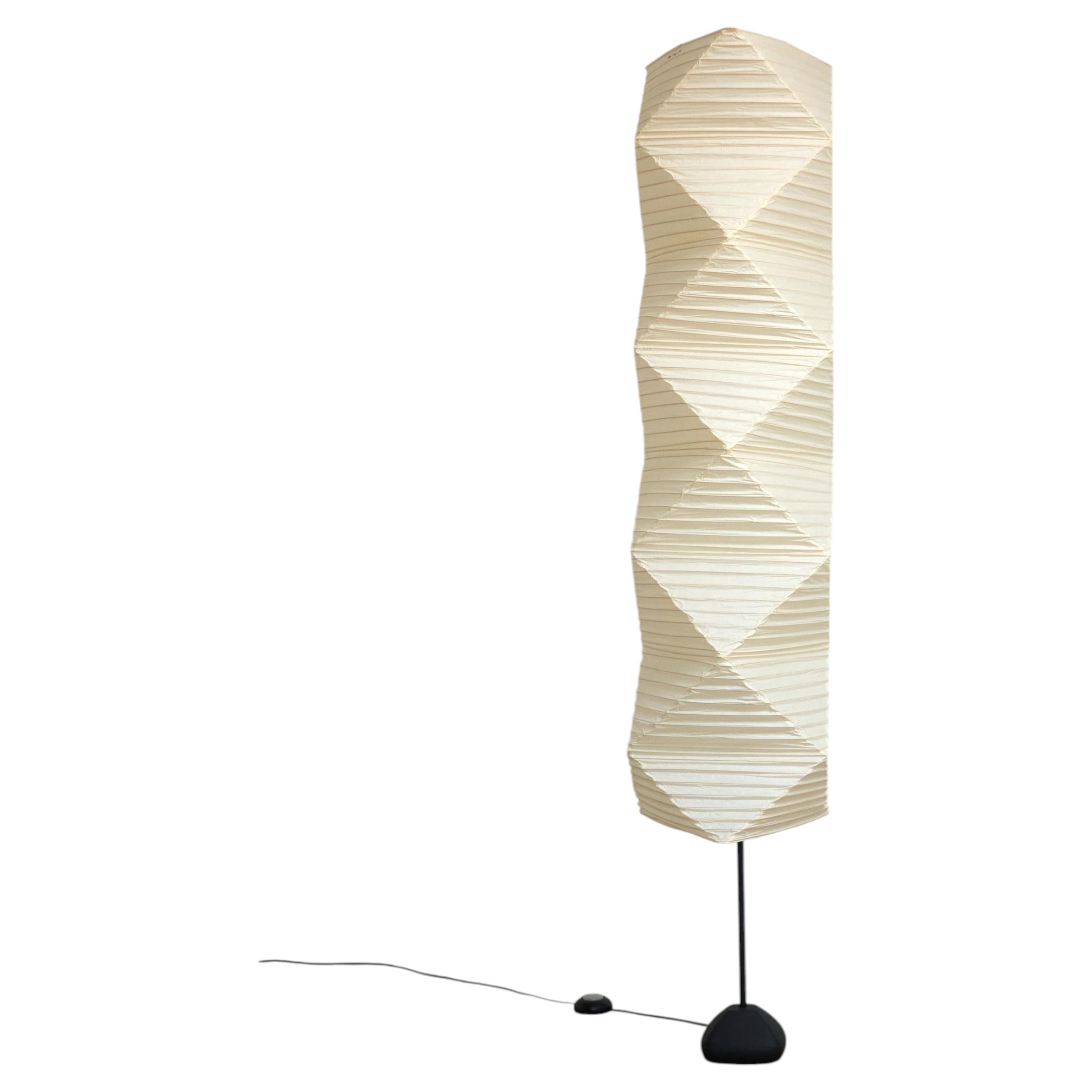 Isamu Noguchi Akari Floor Lamp ST2-35N