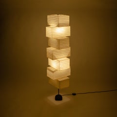 Isamu Noguchi Akari Floor Lamp ST2-36N