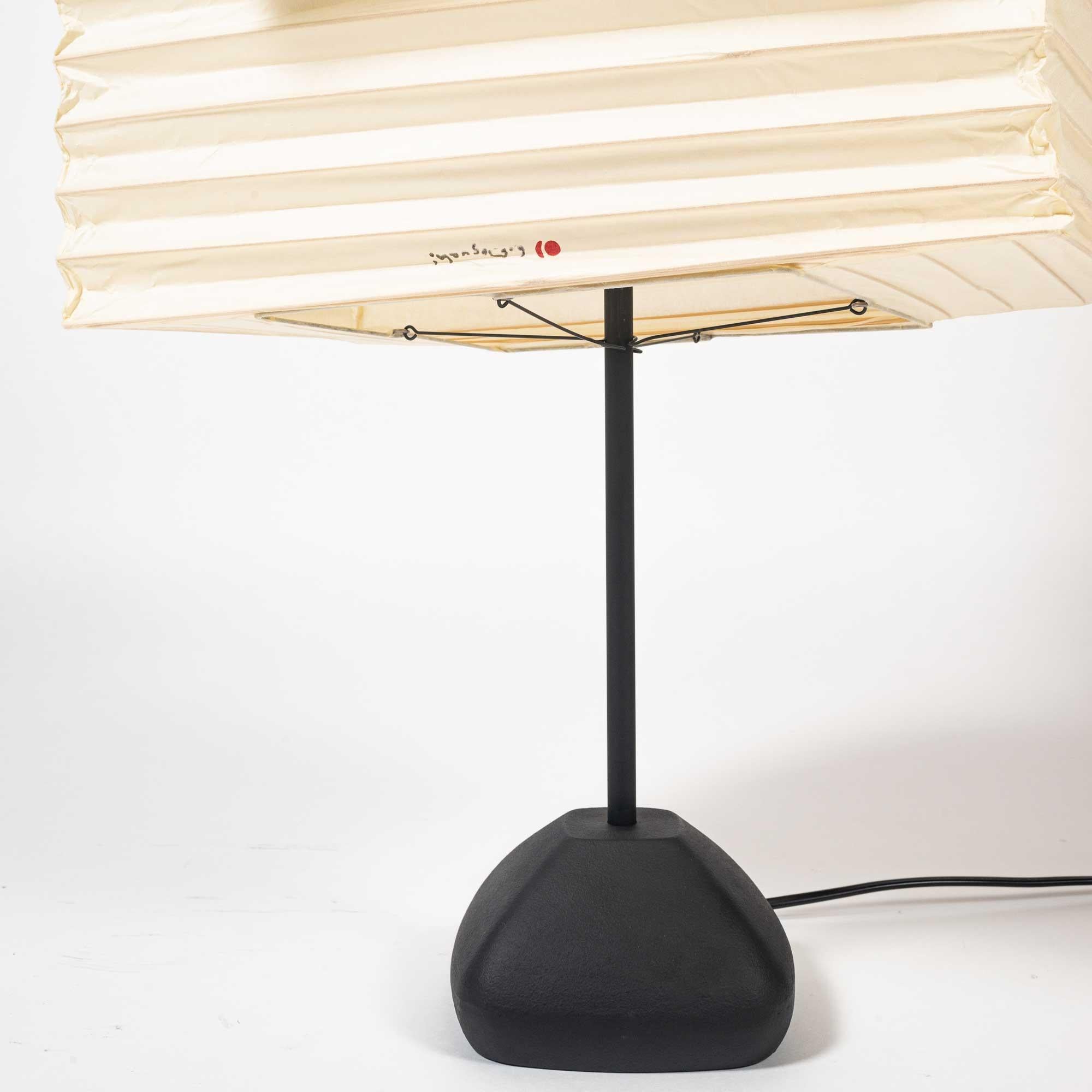 Mid-Century Modern Isamu Noguchi Akari Floor Lamp ST2-36N