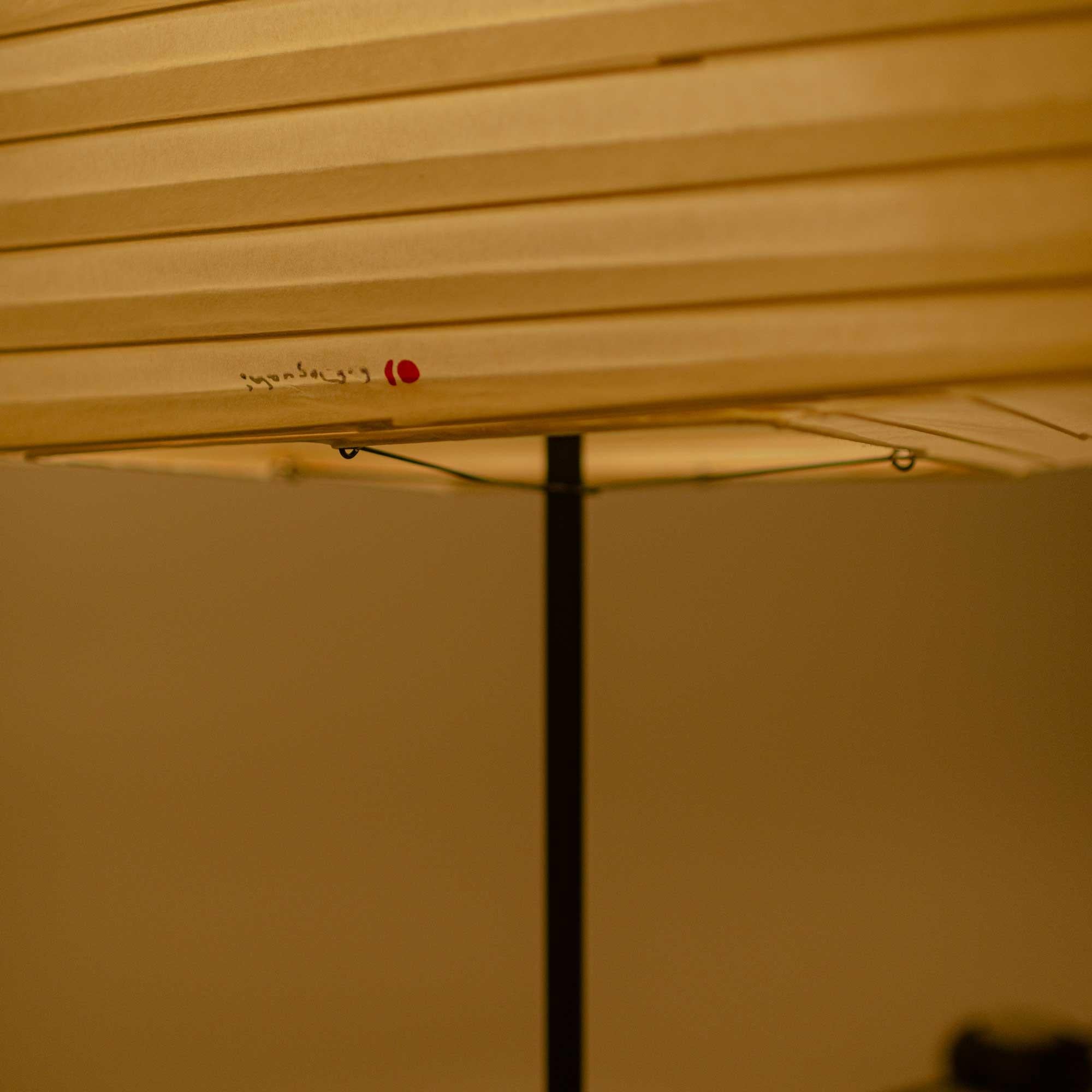 Isamu Noguchi Akari Floor Lamp ST2-36N In Excellent Condition In Seattle, WA
