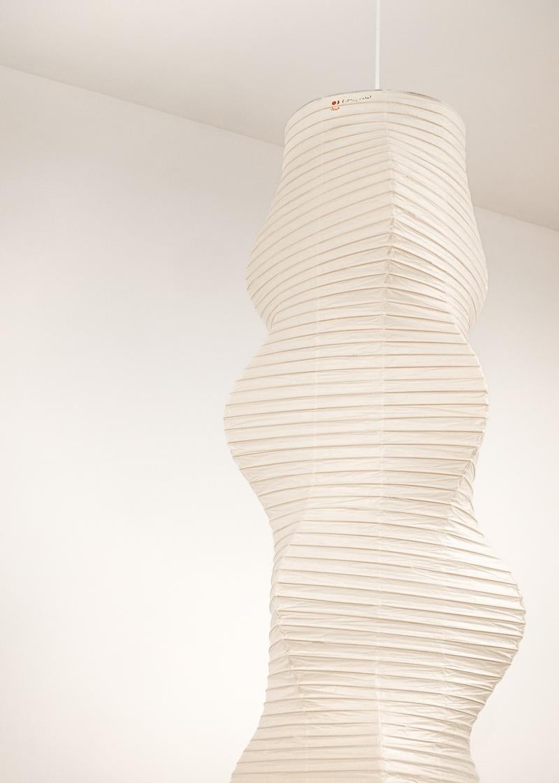 Contemporary Isamu Noguchi, 'Akari' Hanging Light Sculpture