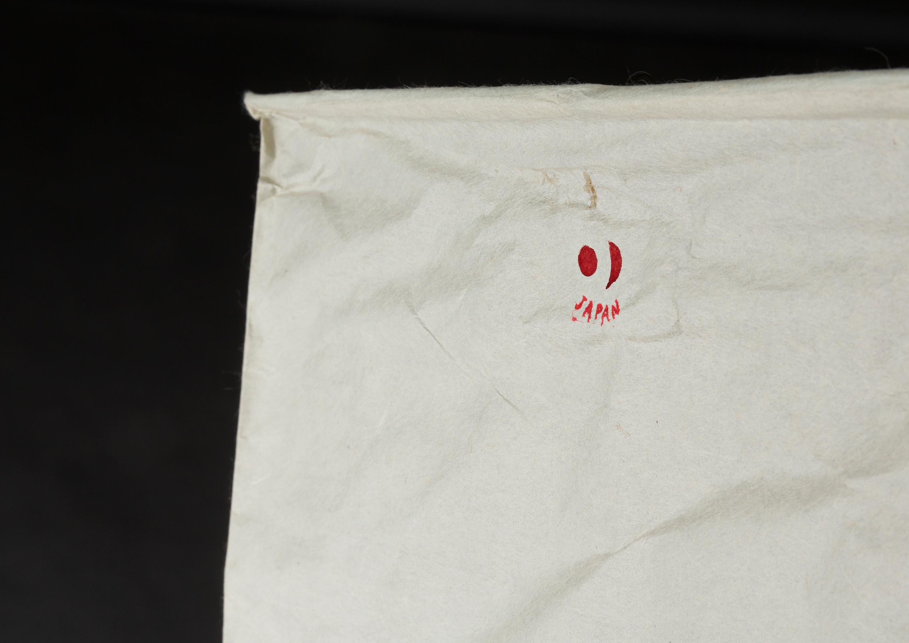 Japanese Isamu Noguchi Akari L1 / BB3, Ozeki, 1951