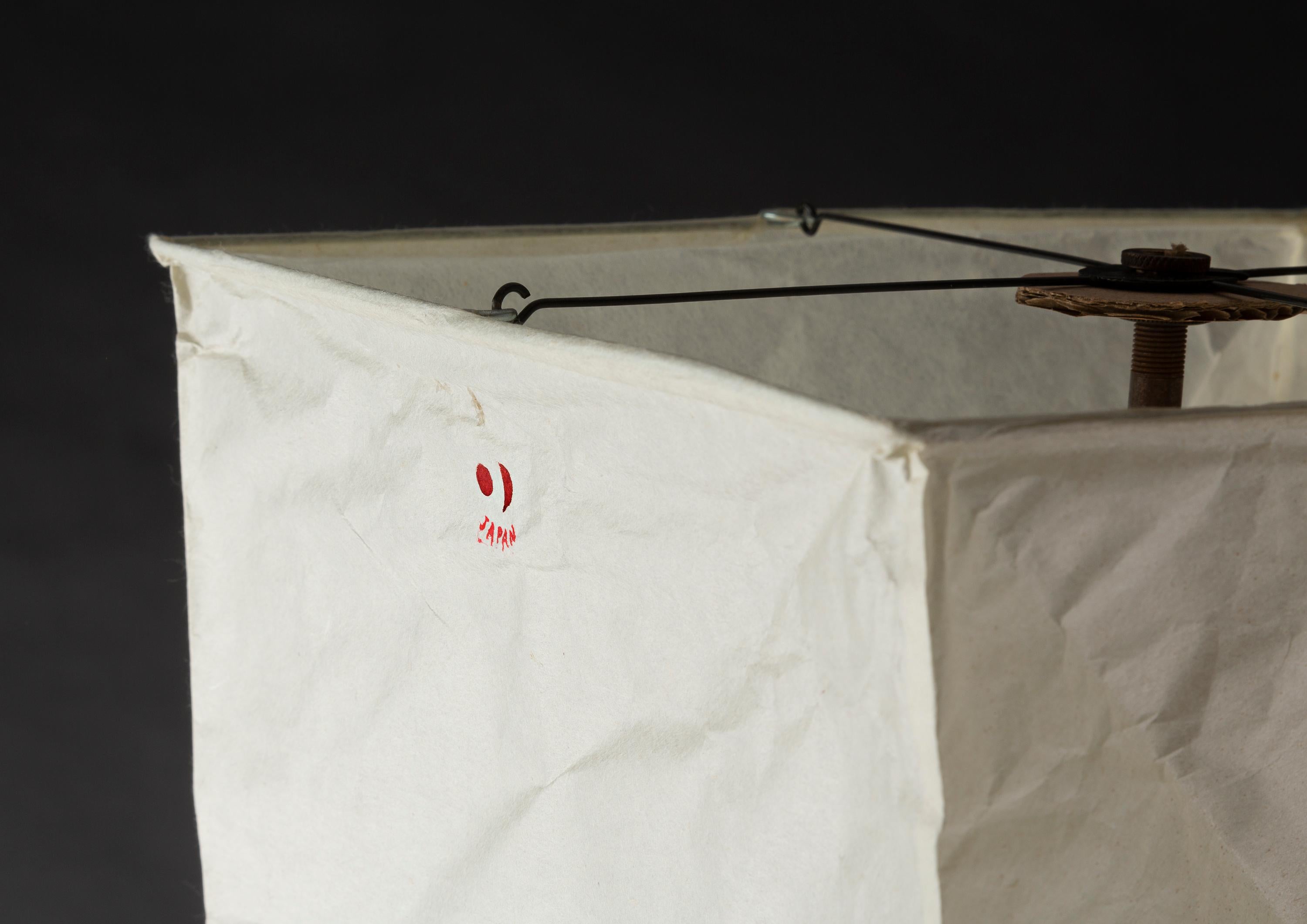 Hand-Crafted Isamu Noguchi Akari L1 / BB3, Ozeki, 1951