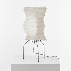 Isamu Noguchi Akari Lamp