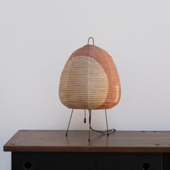 Isamu Noguchi "Akari Light Sculpture" 1AY Lamp, 1960s