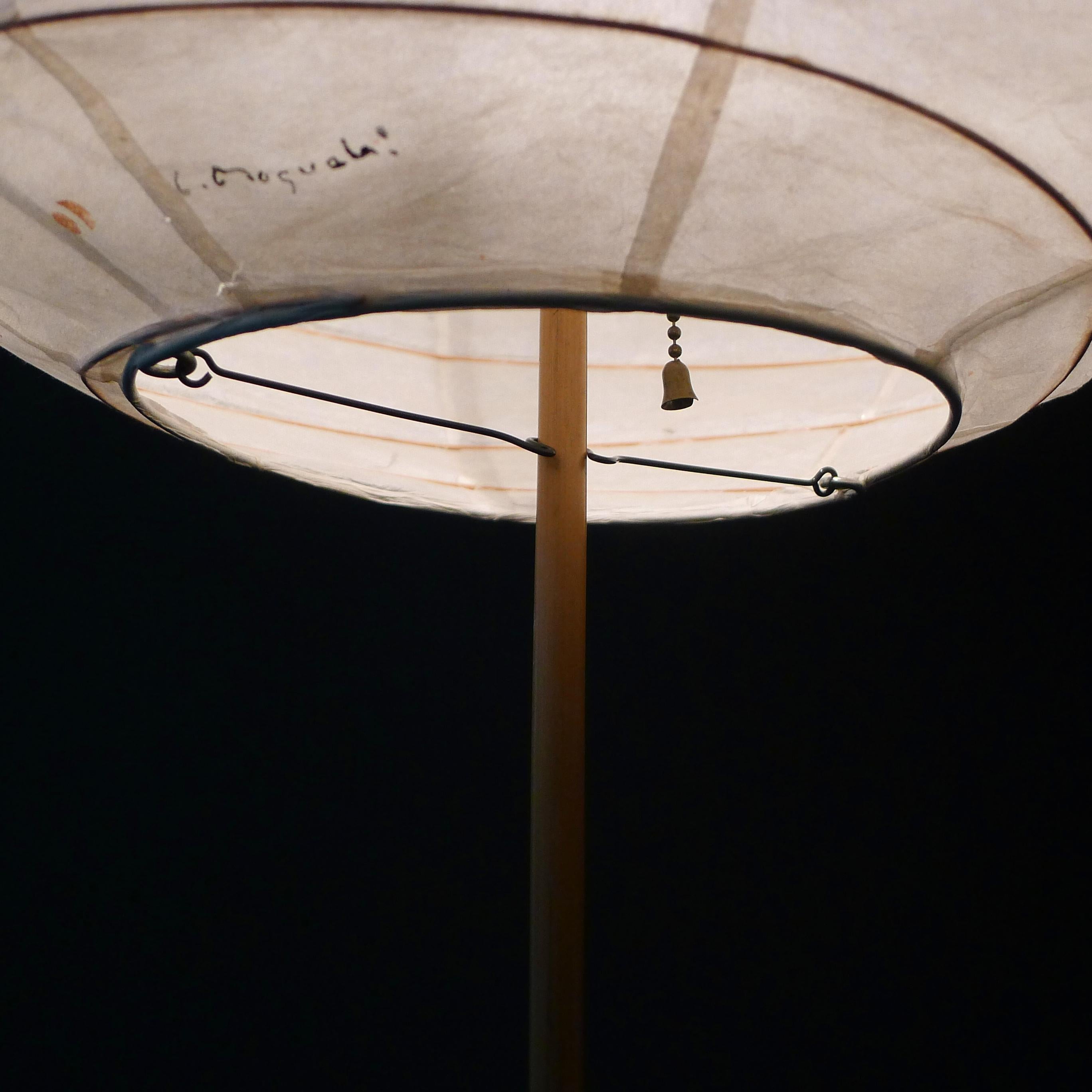 Late 20th Century Isamu Noguchi, Akari Light Sculpture / Floor Lamp,  model BB3-55DD