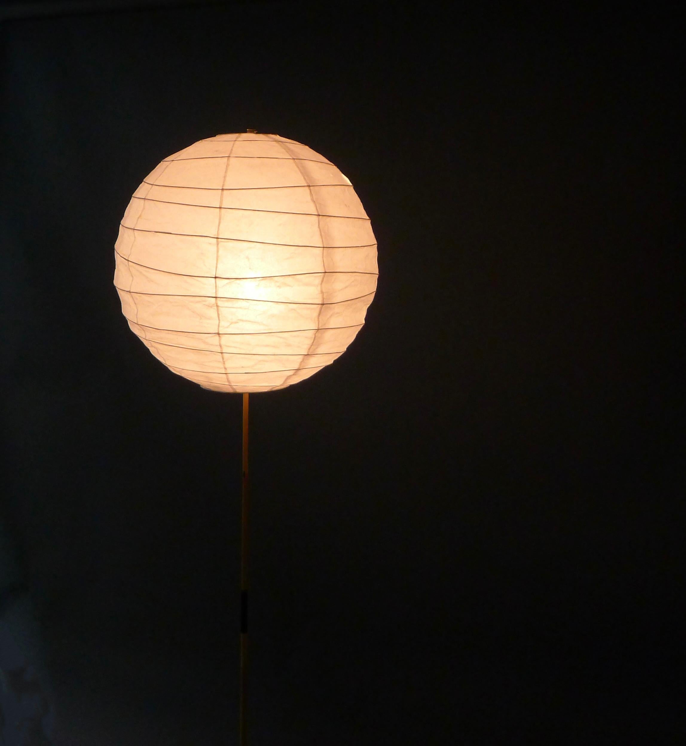 Isamu Noguchi, Akari Light Sculpture / Floor Lamp,  model BB3-55DD 1