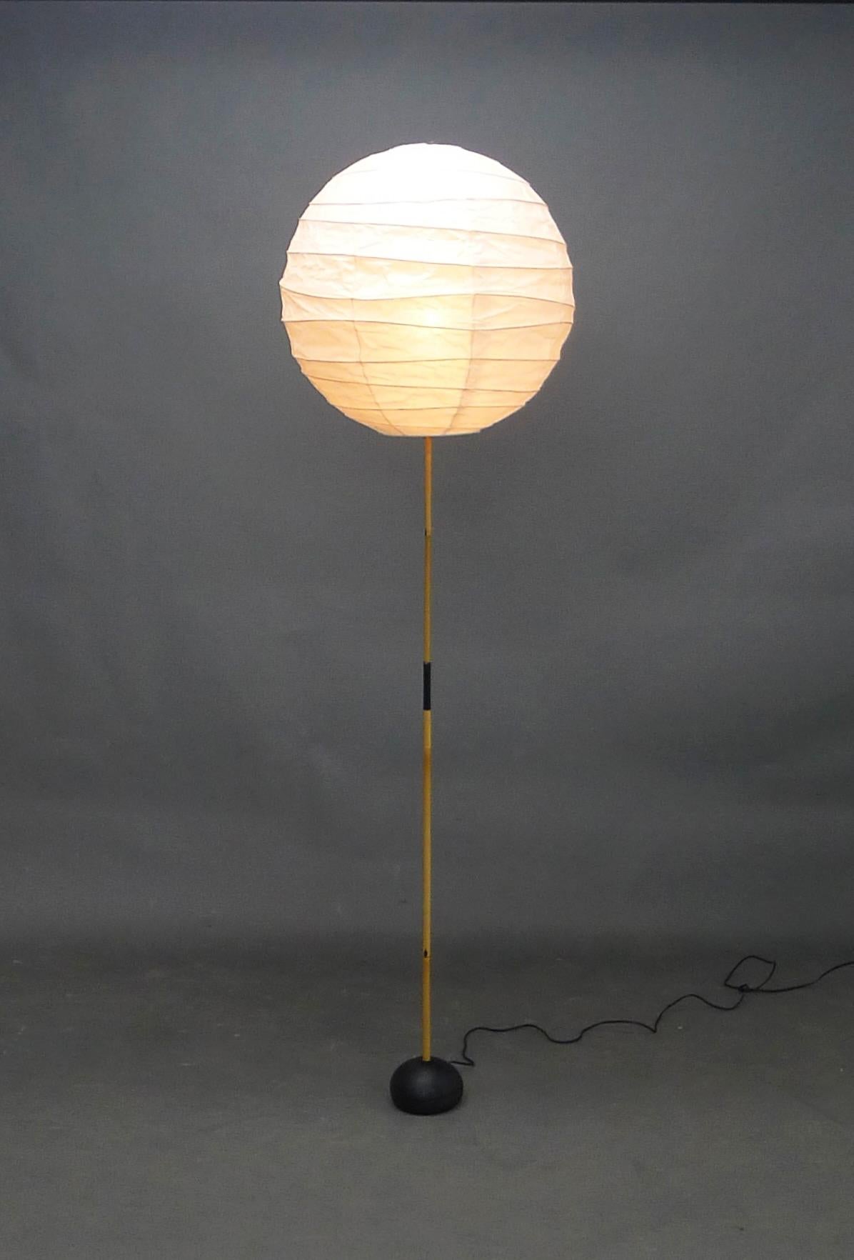 Isamu Noguchi, Akari Light Sculpture / Floor Lamp,  model BB3-55DD 2