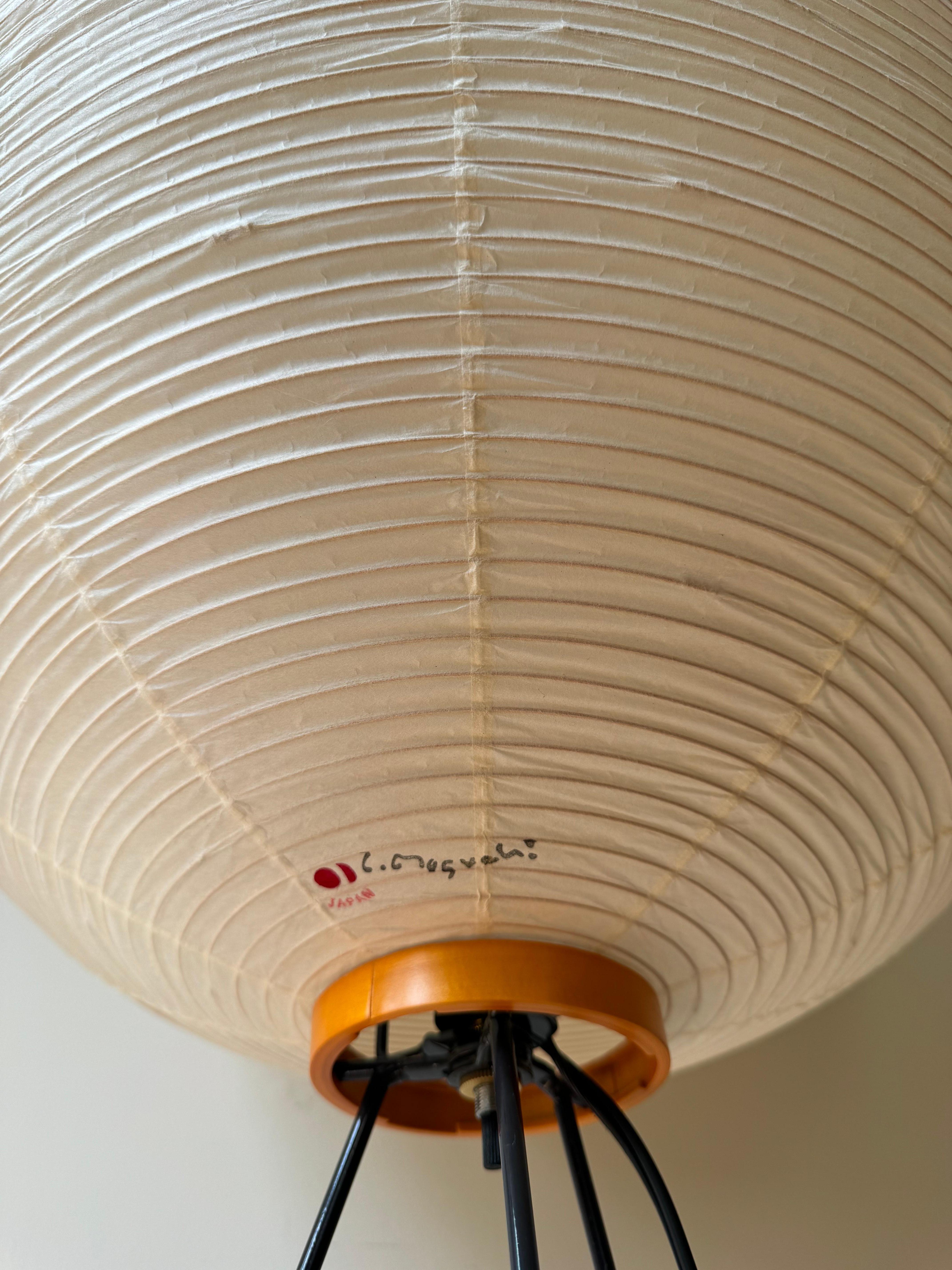 Isamu Noguchi Akari Light Sculpture, Model 10A Floor Lamp For Sale 2